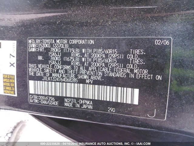 JTLKT324764068285 - 2006 TOYOTA SCION XB BLACK photo 9