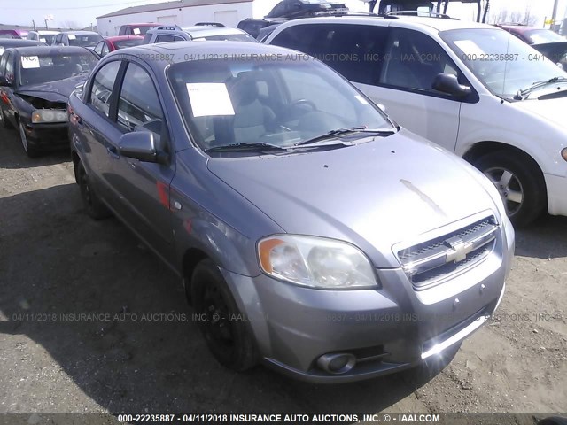 KL1TG55648B081496 - 2008 CHEVROLET AVEO LT GRAY photo 6