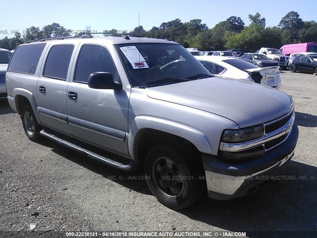 3GNFK16T24G126168 - 2004 CHEVROLET SUBURBAN K1500 SILVER photo 1