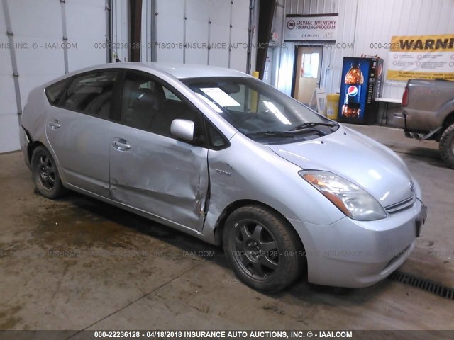 JTDKB20UX97821029 - 2009 TOYOTA PRIUS SILVER photo 1