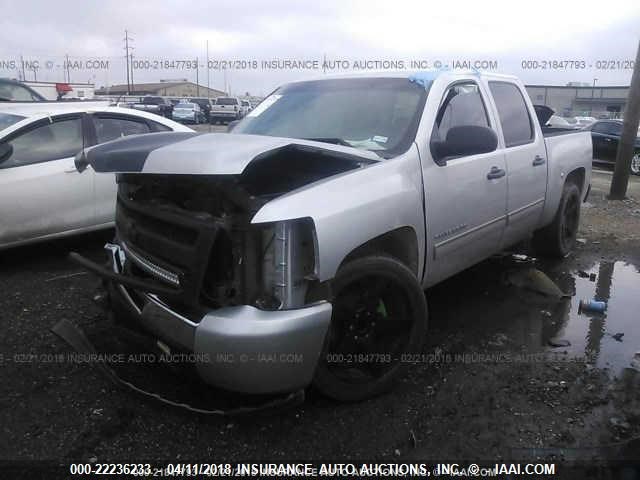 3GCRCSEA9AG223081 - 2010 CHEVROLET SILVERADO C1500 LT SILVER photo 2