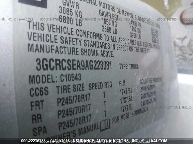 3GCRCSEA9AG223081 - 2010 CHEVROLET SILVERADO C1500 LT SILVER photo 9