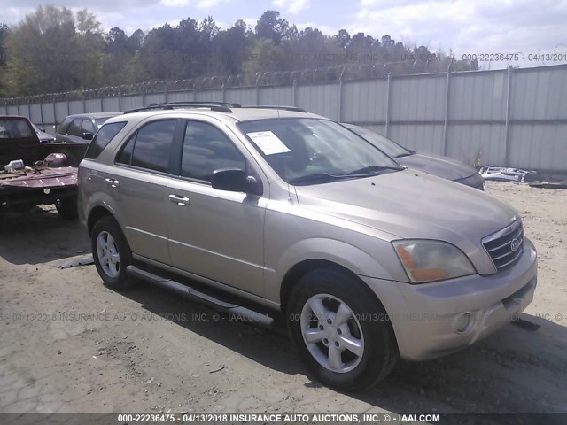 KNDJD736875672788 - 2007 KIA SORENTO EX/LX GOLD photo 1