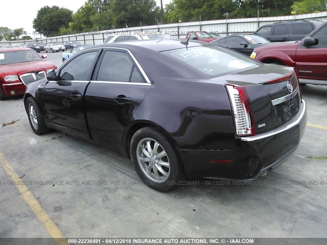 1G6DF577080168218 - 2008 CADILLAC CTS MAROON photo 3