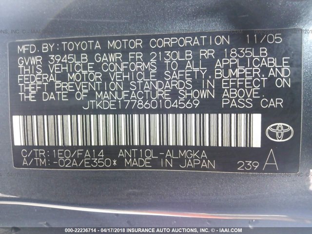 JTKDE177860104569 - 2006 TOYOTA SCION TC 深蓝色 照片 9