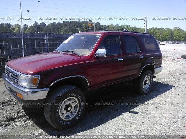 JT3VN39W6S0189468 - 1995 TOYOTA 4RUNNER VN39 SR5 勃艮第红 照片 2