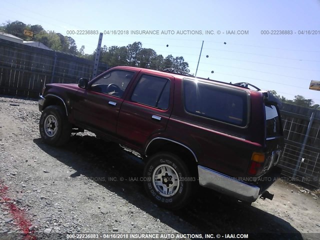 JT3VN39W6S0189468 - 1995 TOYOTA 4RUNNER VN39 SR5 勃艮第红 照片 3