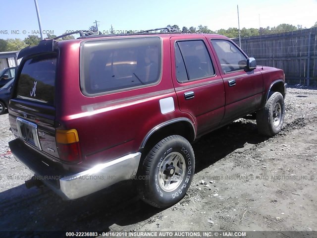 JT3VN39W6S0189468 - 1995 TOYOTA 4RUNNER VN39 SR5 勃艮第红 照片 4