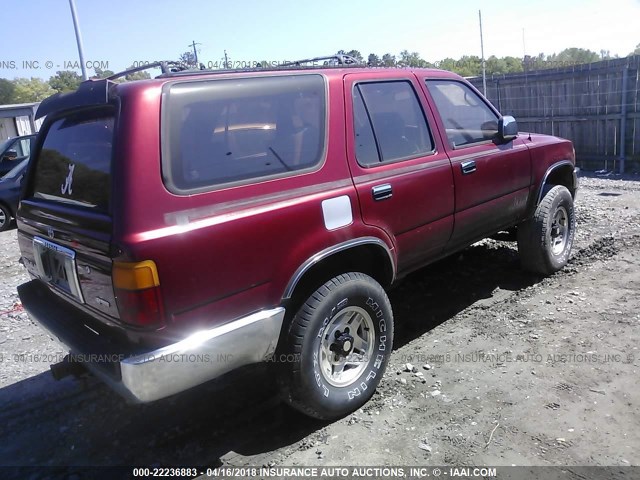 JT3VN39W6S0189468 - 1995 TOYOTA 4RUNNER VN39 SR5 BURGUNDY photo 4