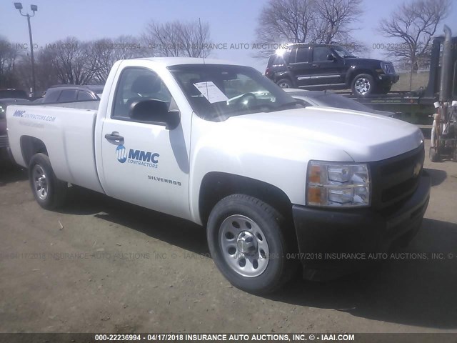 1GCNCPEX5DZ253716 - 2013 CHEVROLET SILVERADO C1500 WHITE photo 1