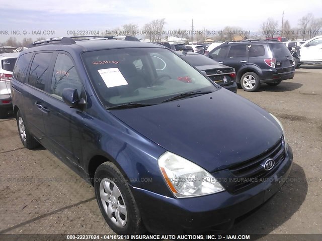 KNDMB233486225821 - 2008 KIA SEDONA EX/LX BLUE photo 1