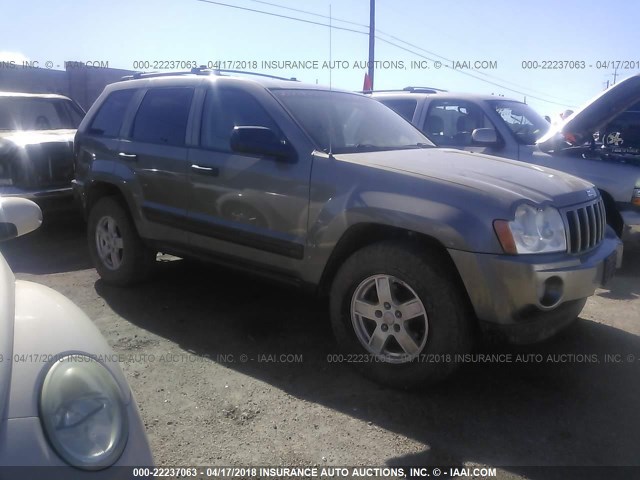 1J4HR48N95C692954 - 2005 JEEP GRAND CHEROKEE LAREDO/COLUMBIA/FREEDOM GOLD photo 1