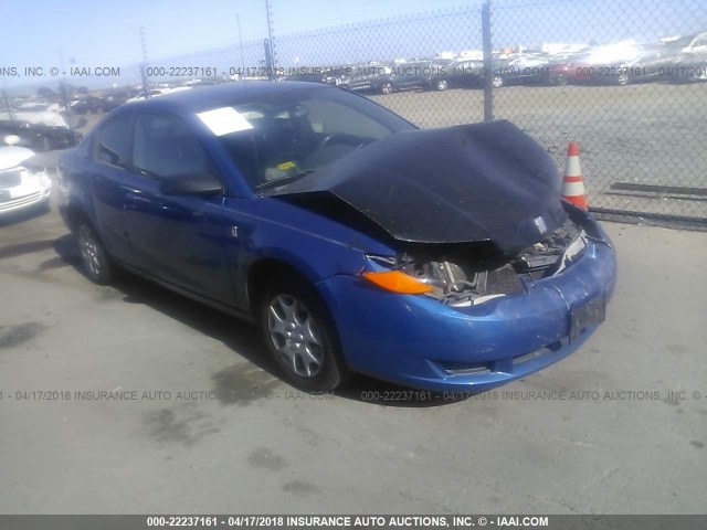 1G8AN14F54Z113349 - 2004 SATURN ION LEVEL 2 BLUE photo 1