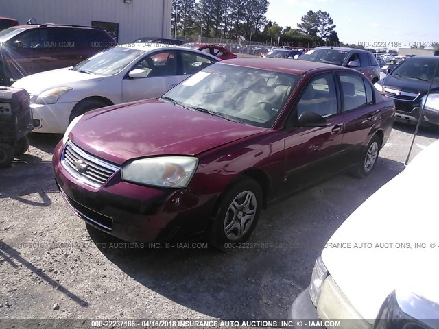 1G1ZS58F67F205488 - 2007 CHEVROLET MALIBU LS 栗色 照片 2