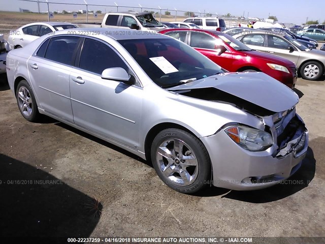 1G1ZH57B59F246193 - 2009 CHEVROLET MALIBU 1LT 银色 照片 1