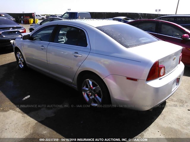 1G1ZH57B59F246193 - 2009 CHEVROLET MALIBU 1LT 银色 照片 3