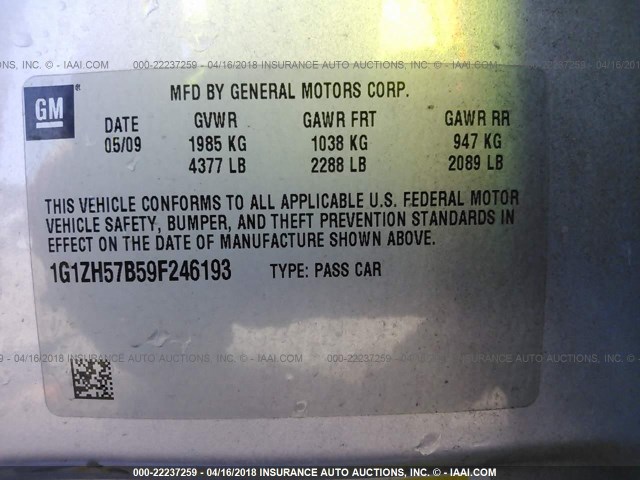 1G1ZH57B59F246193 - 2009 CHEVROLET MALIBU 1LT 银色 照片 9