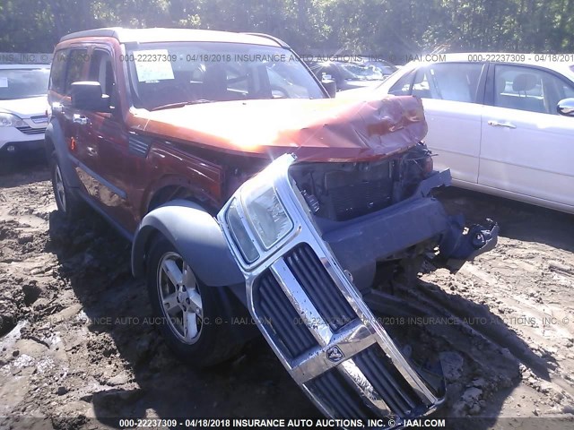 1D8GT28K17W606360 - 2007 DODGE NITRO SXT ORANGE photo 1