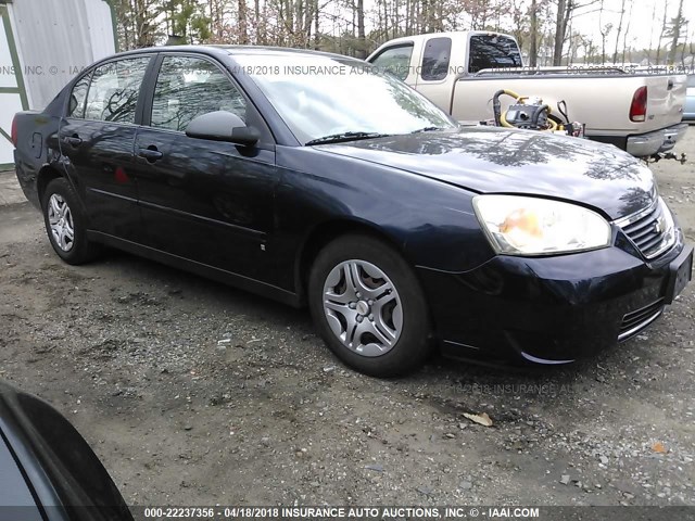 1G1ZS58F17F252492 - 2007 CHEVROLET MALIBU LS 深蓝色 照片 1