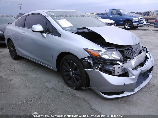 2HGFG3B14CH545861 - 2012 HONDA CIVIC EXL 银色 照片 1
