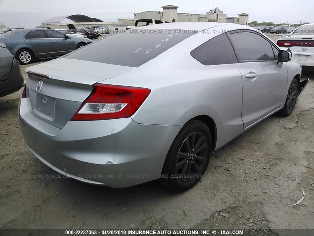 2HGFG3B14CH545861 - 2012 HONDA CIVIC EXL 银色 照片 4