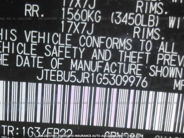 JTEBU5JR1G5309976 - 2016 TOYOTA 4RUNNER SR5 PREM/LTDL/TRAIL/TRD GRAY photo 9