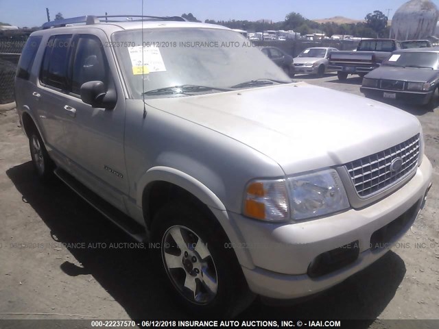 1FMDU75E95ZA01987 - 2005 FORD EXPLORER LIMITED თაფლისფერი ფოტო 1