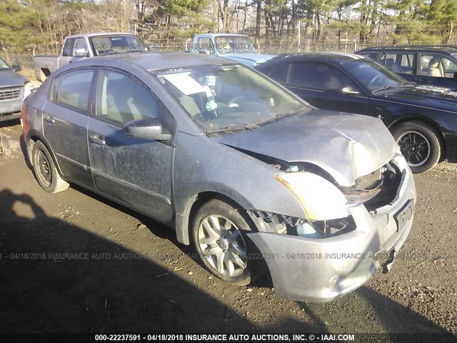 3N1AB6AP8CL670340 - 2012 NISSAN SENTRA 2.0/2.0S/SR/2.0SL GRAY photo 1