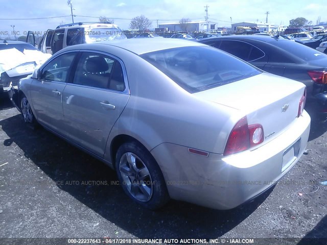 1G1ZH57B19F236535 - 2009 CHEVROLET MALIBU 1LT 棕色 照片 3