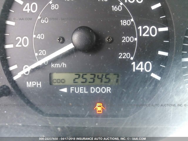 4T1BG22K21U821430 - 2001 TOYOTA CAMRY CE/LE/XLE 米色 照片 7