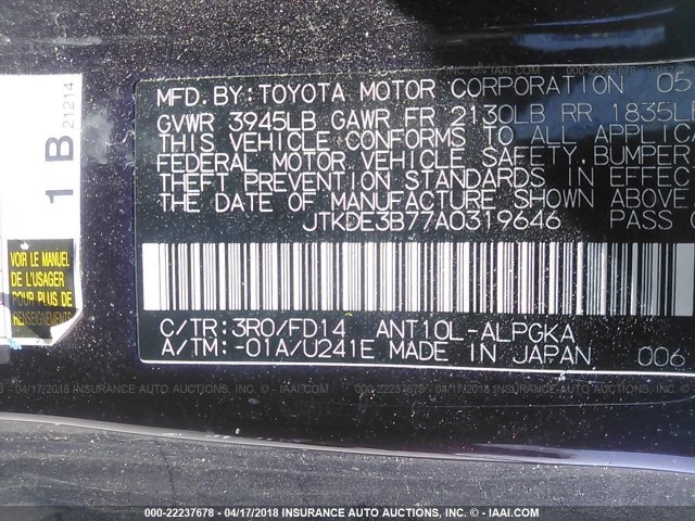 JTKDE3B77A0319646 - 2010 TOYOTA SCION TC 紫色 照片 9