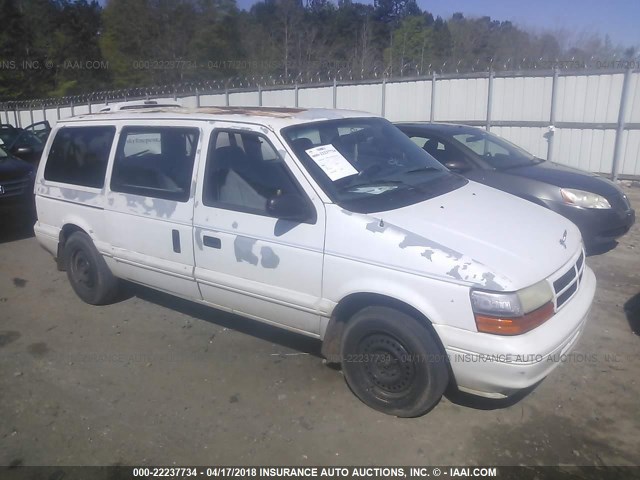 1B4GH44R7SX610458 - 1995 DODGE GRAND CARAVAN SE WHITE photo 1