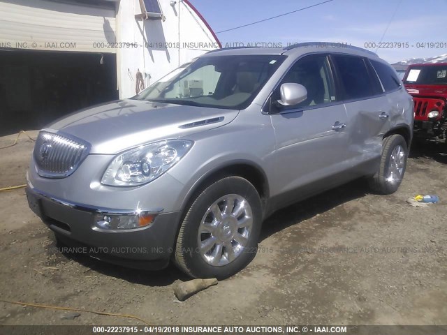 5GAKRCED8CJ279791 - 2012 BUICK ENCLAVE SILVER photo 2