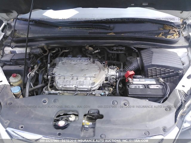 5FNRL38776B411603 - 2006 HONDA ODYSSEY EXL თეთრი ფოტო 10