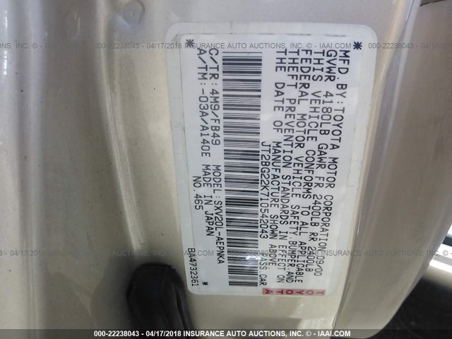 JT2BG22K710542043 - 2001 TOYOTA CAMRY CE/LE/XLE GOLD photo 9