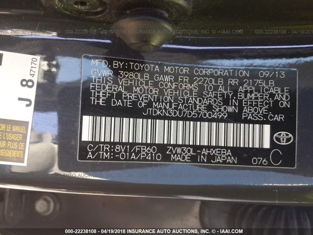 JTDKN3DU7D5700499 - 2013 TOYOTA PRIUS GRAY photo 9