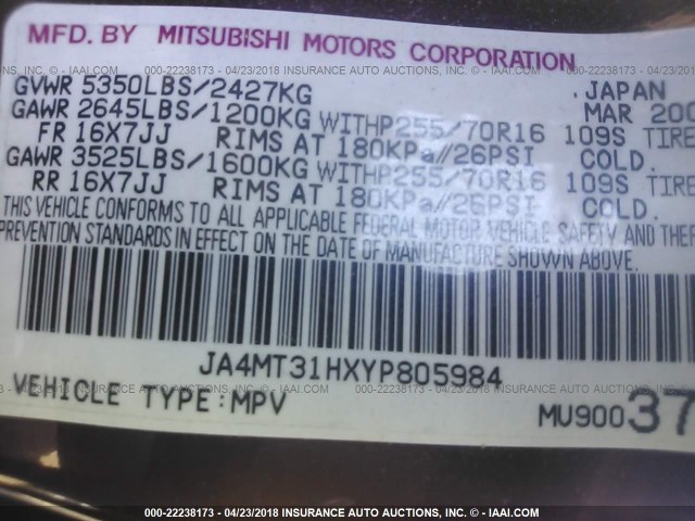 JA4MT31HXYP805984 - 2000 MITSUBISHI MONTERO SPORT LS/SPORT XLS RED photo 9
