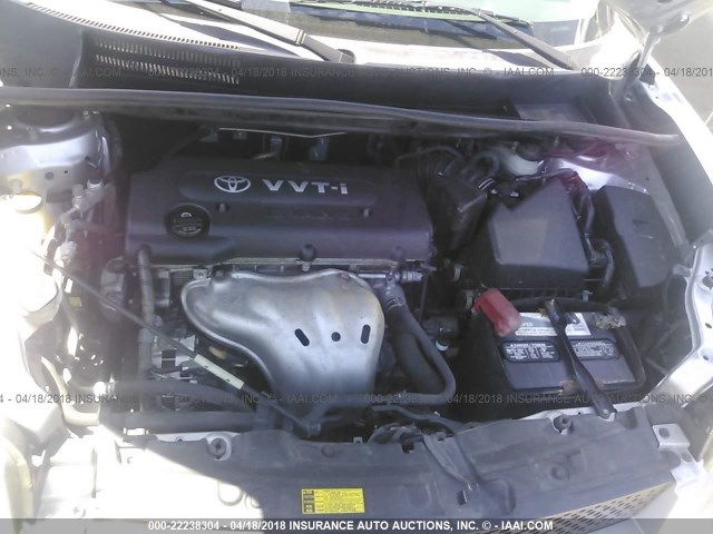 JTLKE50E881015388 - 2008 TOYOTA SCION XB ვერცხლისფერი ფოტო 10