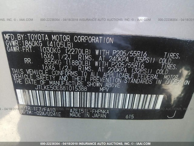 JTLKE50E881015388 - 2008 TOYOTA SCION XB ვერცხლისფერი ფოტო 9