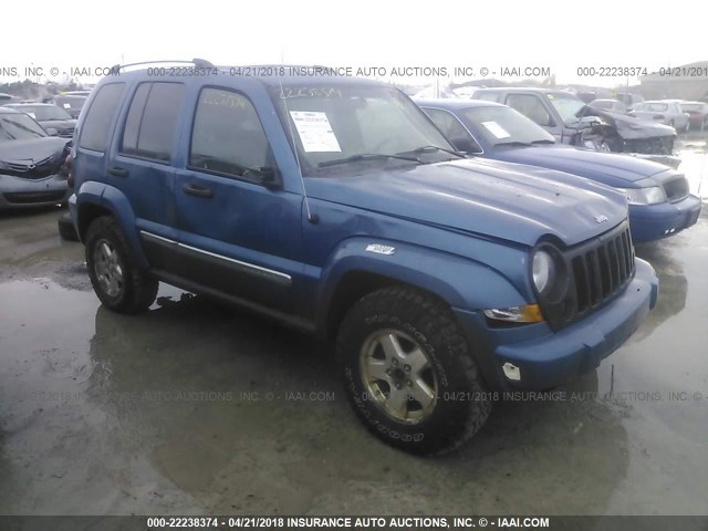 1J8GL58545W600391 - 2005 JEEP LIBERTY LIMITED BLUE photo 1