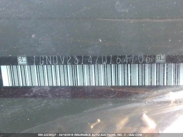 1GNDV23147D164106 - 2007 CHEVROLET UPLANDER LS Մանուշակագույն լուսանկար 9