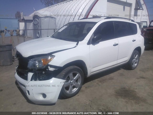 JTMBK33V576011417 - 2007 TOYOTA RAV4 WHITE photo 2