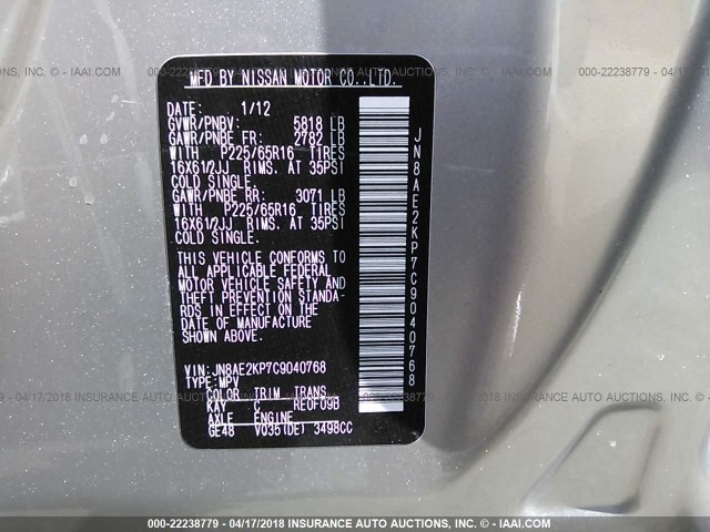 JN8AE2KP7C9040768 - 2012 NISSAN QUEST S/SV/SL/LE SILVER photo 9