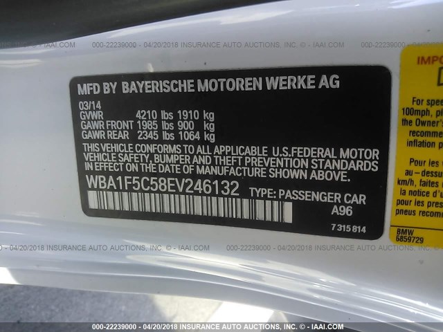 WBA1F5C58EV246132 - 2014 BMW 228 I WHITE photo 9