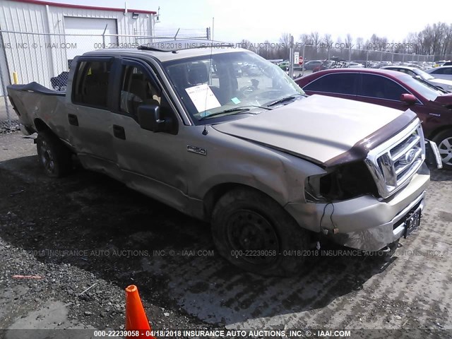 1FTPW14V88FA56172 - 2008 FORD F150 SUPERCREW BEIGE photo 1