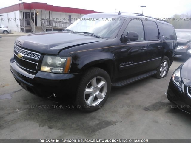 3GNFK16317G181182 - 2007 CHEVROLET SUBURBAN K1500 BLACK photo 2