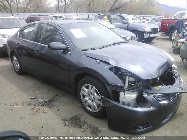 1N4AL2AP6AN441225 - 2010 NISSAN ALTIMA S GRAY photo 1