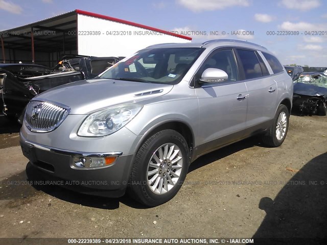 5GALRBED2AJ189760 - 2010 BUICK ENCLAVE CXL SILVER photo 2