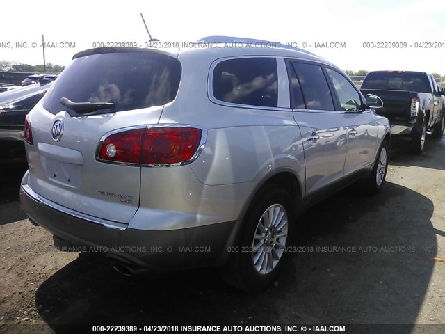 5GALRBED2AJ189760 - 2010 BUICK ENCLAVE CXL ვერცხლისფერი ფოტო 4