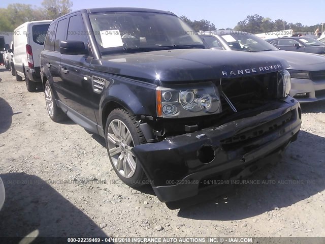 SALSH23428A153568 - 2008 LAND ROVER RANGE ROVER SPORT SUPERCHARGED BLACK photo 1